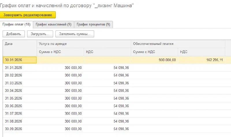 Изображение базы знаний