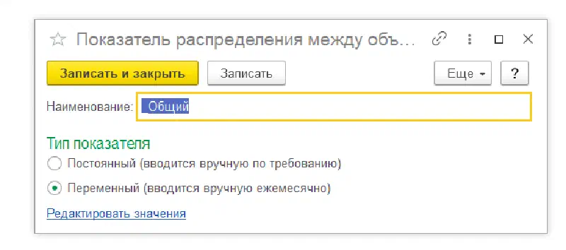 Изображение базы знаний