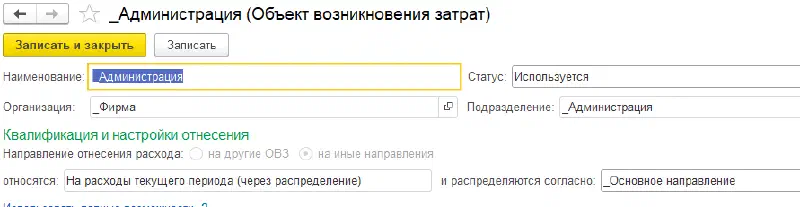 Изображение базы знаний