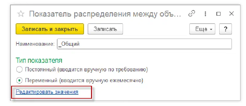 Изображение базы знаний