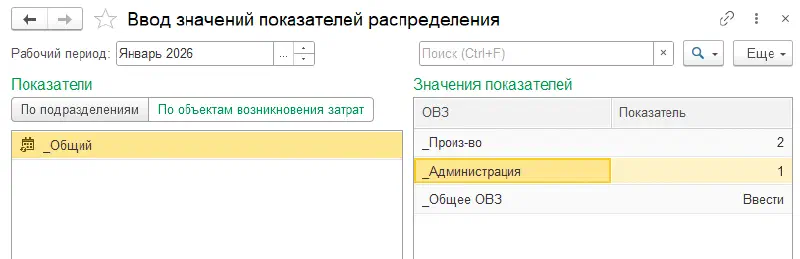 Изображение базы знаний