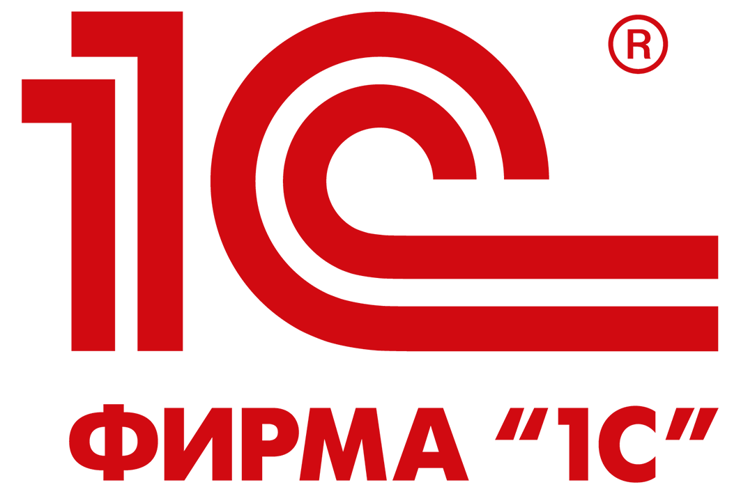 1С